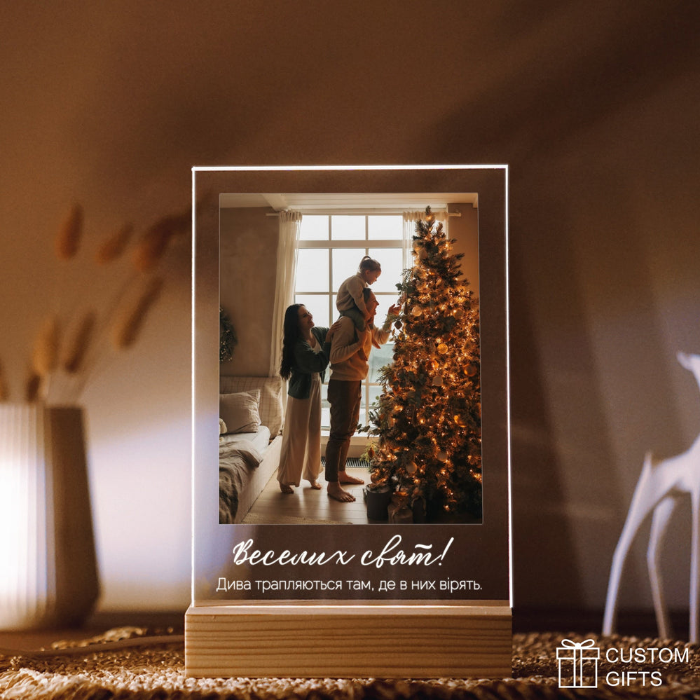 Подарунки на річницю Custom Gifts