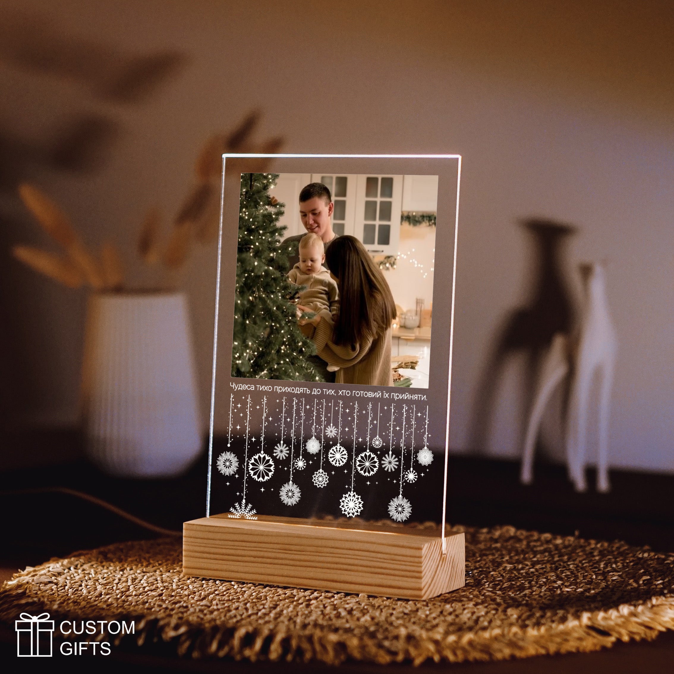 Фотопостер з новорічним декором — теплий подарунок для близьких