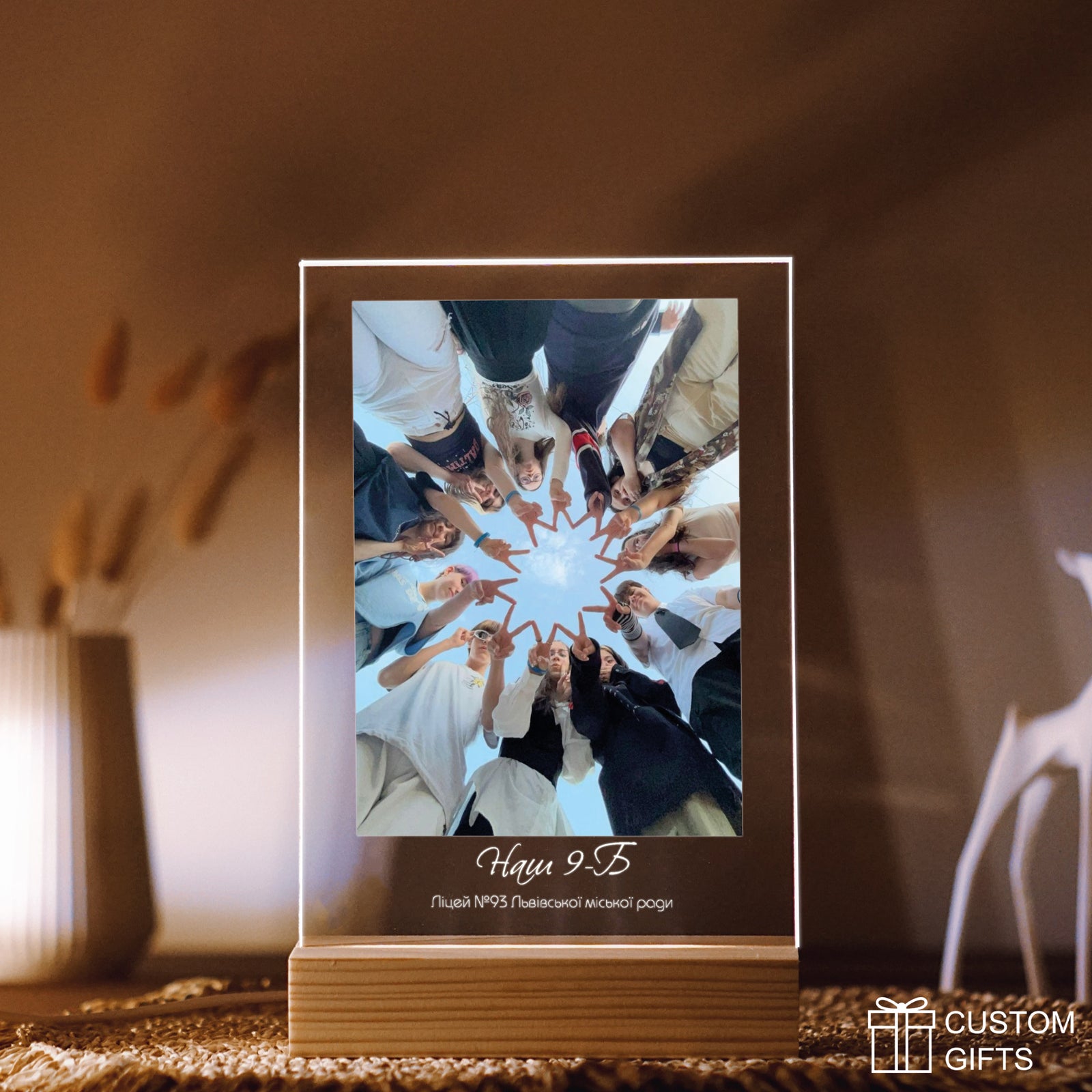 Photoposter - подарунок однокласникам, керівнику, вчителю
