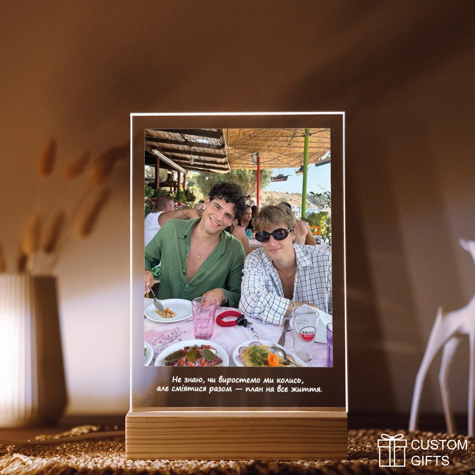 Персоналізований фотопостер на згадку — подарунок до Дня друзів