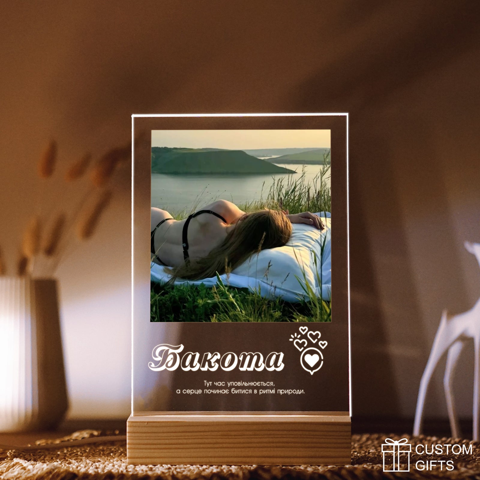 Фотопостер з улюбленою локацією — подарунок з мандрівки