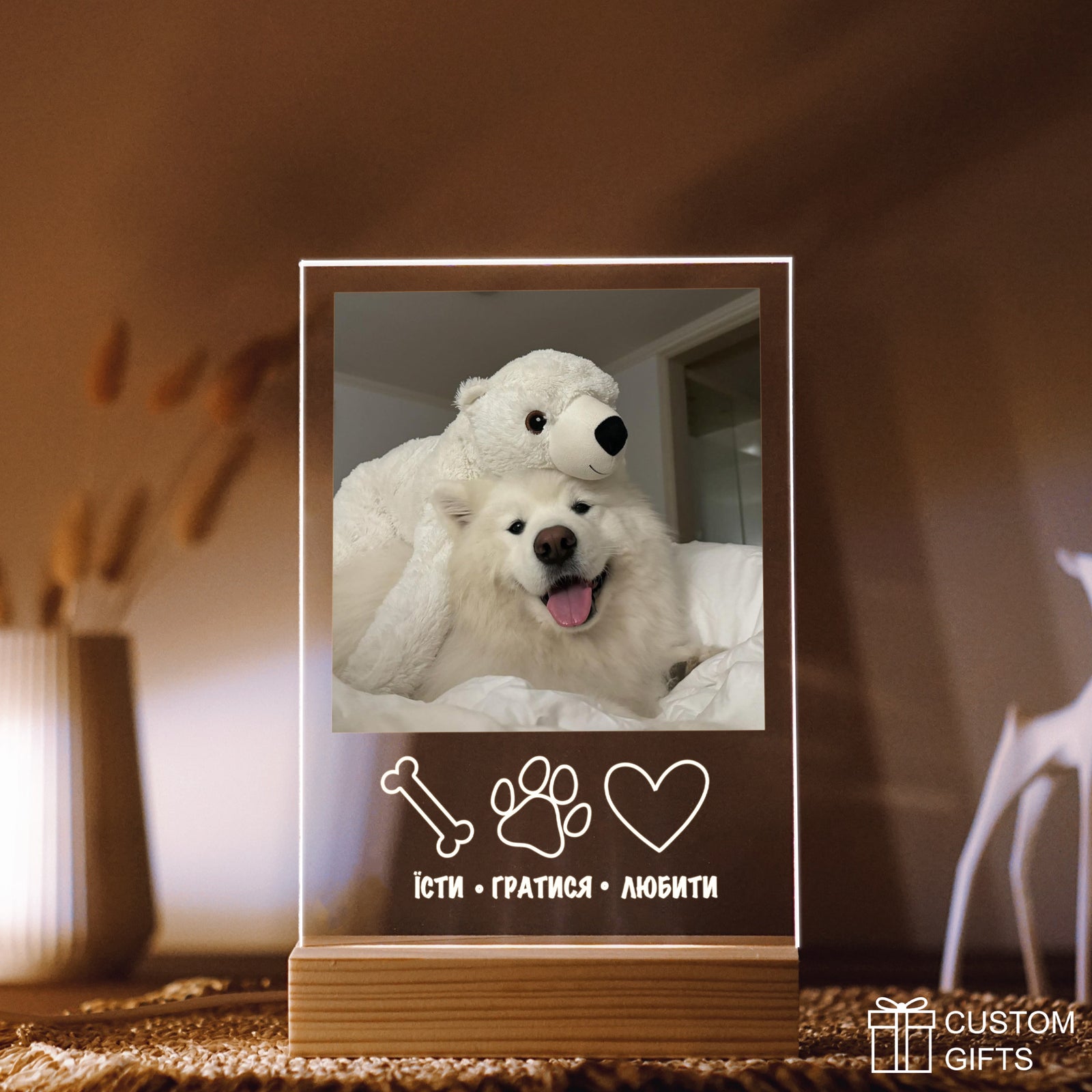 Photoposter з домашнім улюбленцем на подарунок