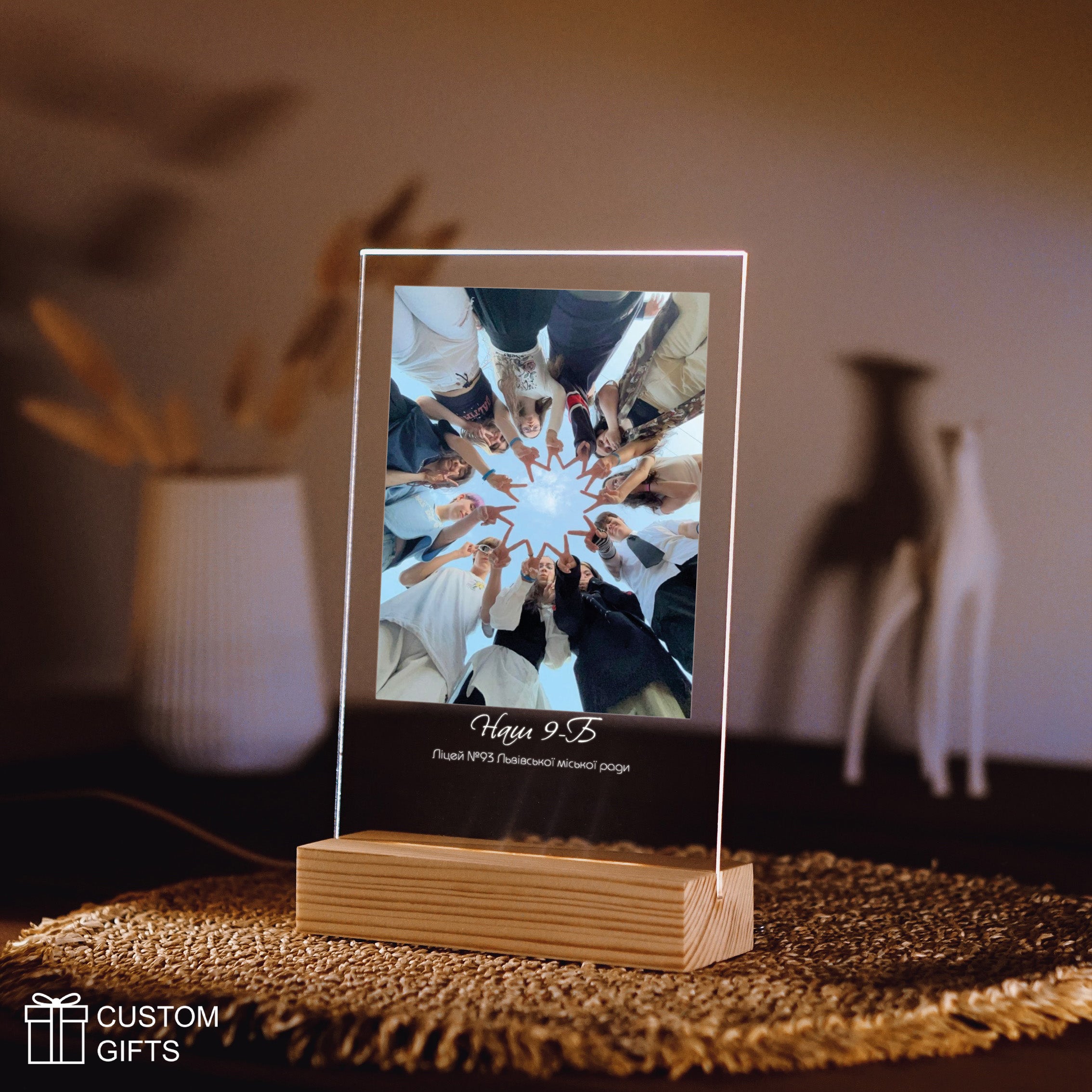 Photoposter - подарунок однокласникам, керівнику, вчителю