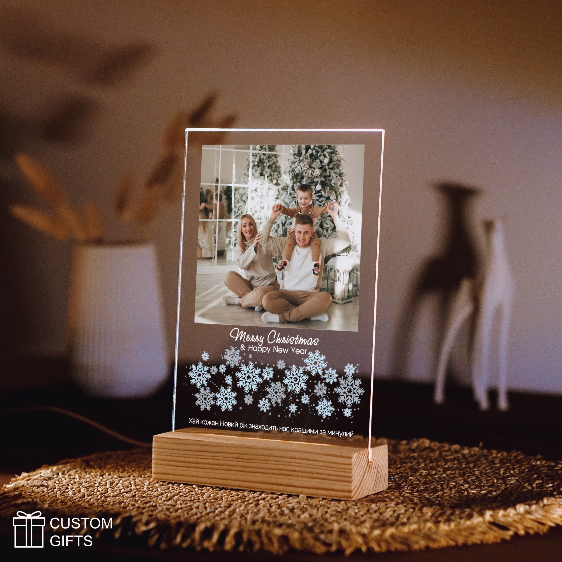 Персоналізований фотопостер зі сніжинками — подарунок до Нового Року та зимових свят