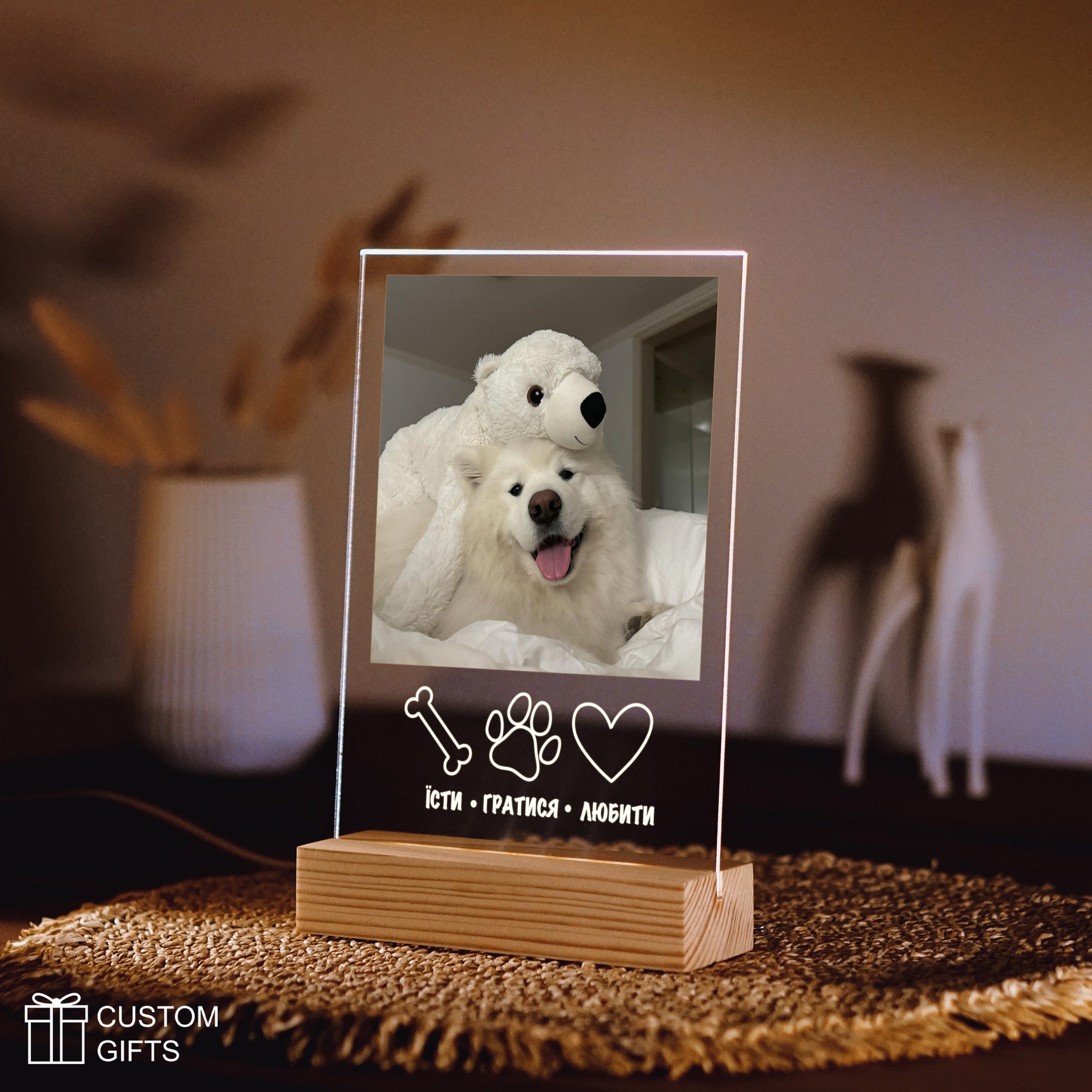Photoposter з домашнім улюбленцем на подарунок