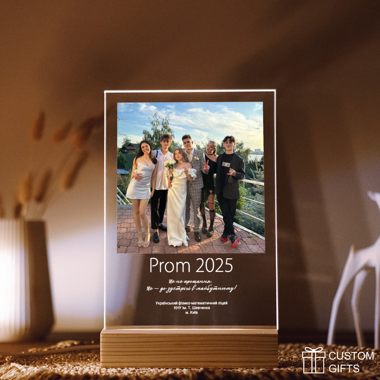 Photoposter - подарунок однокласникам на Випускний