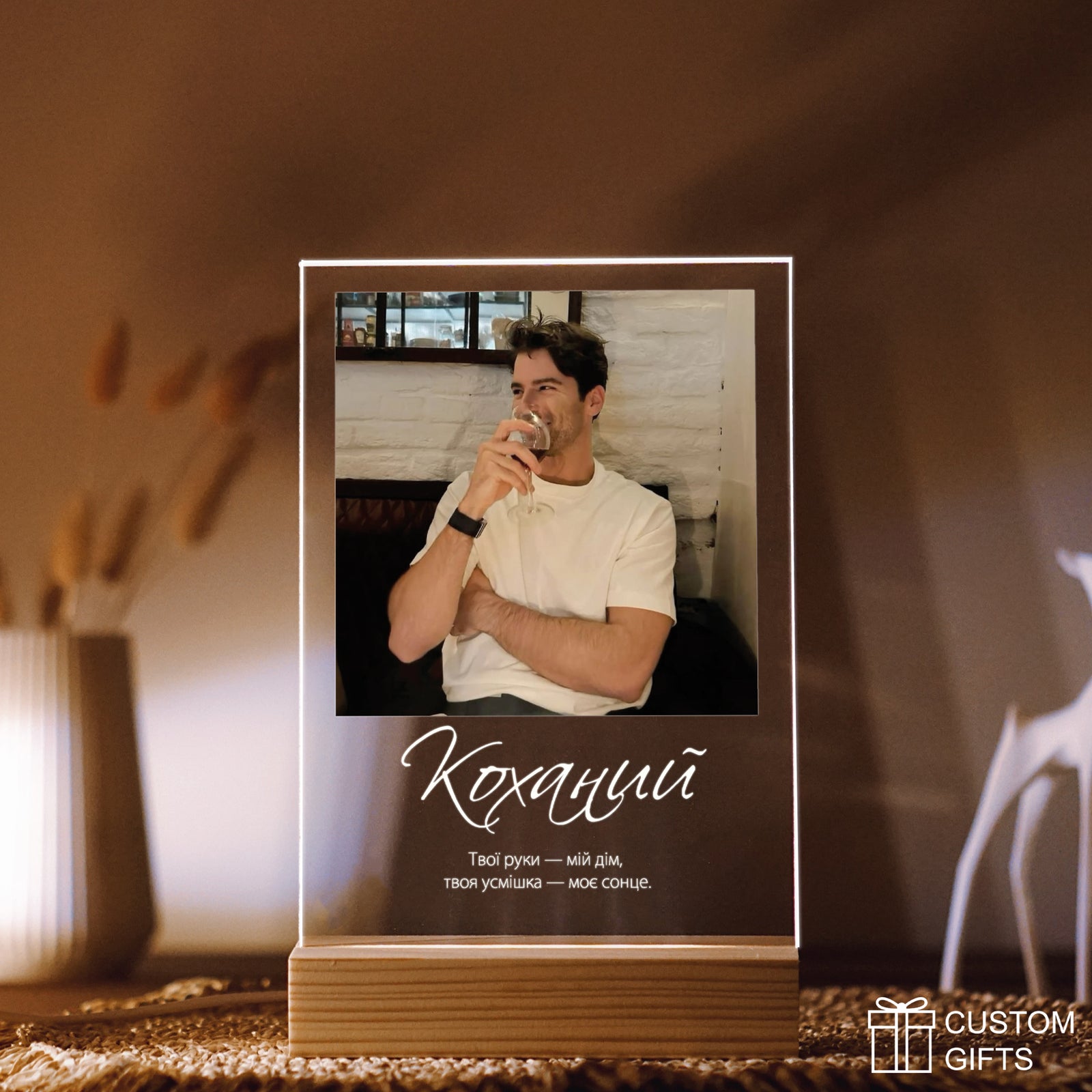 Photo poster — подарунок для хлопця