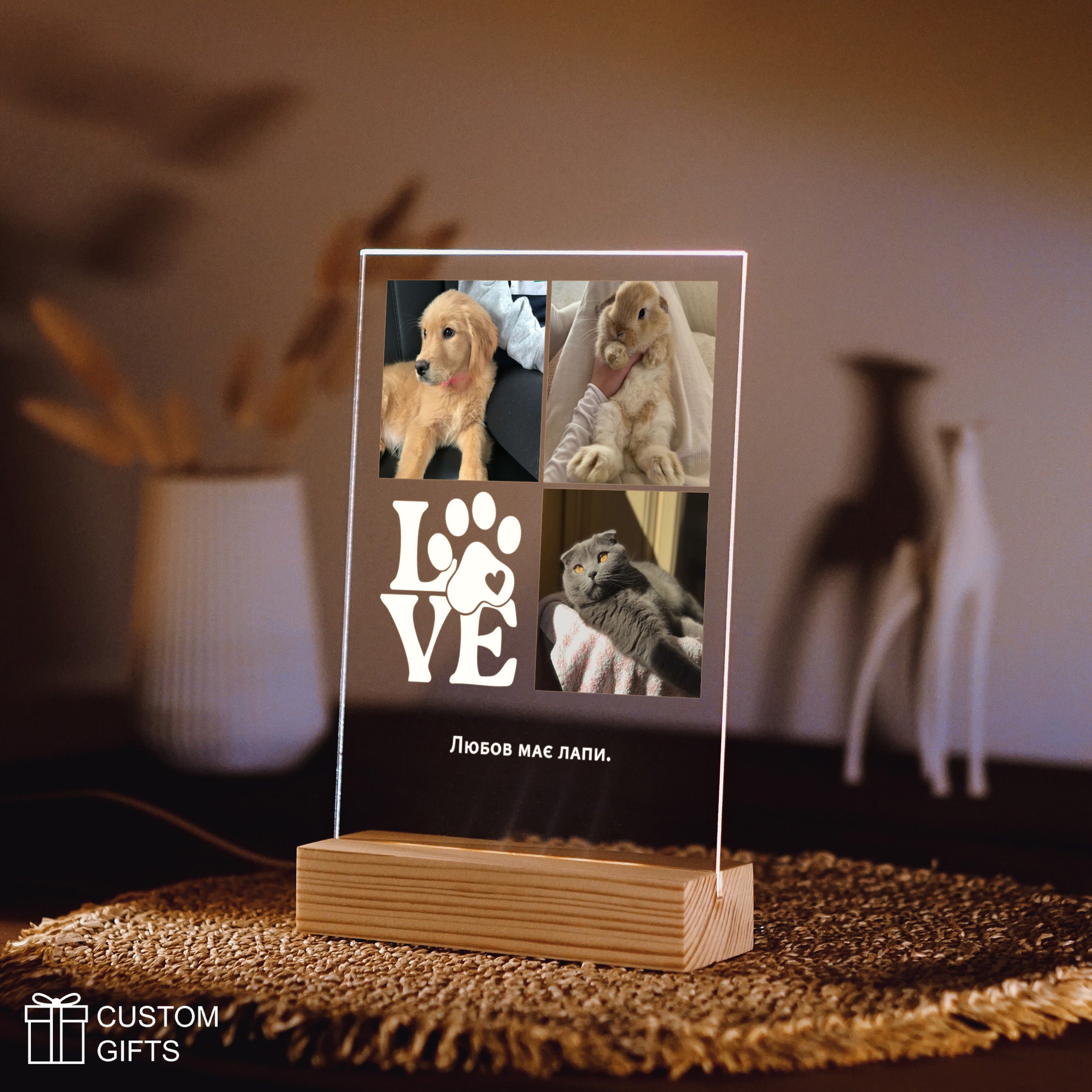 Персоналізований фото-колаж з домашньою твариною на подарунок