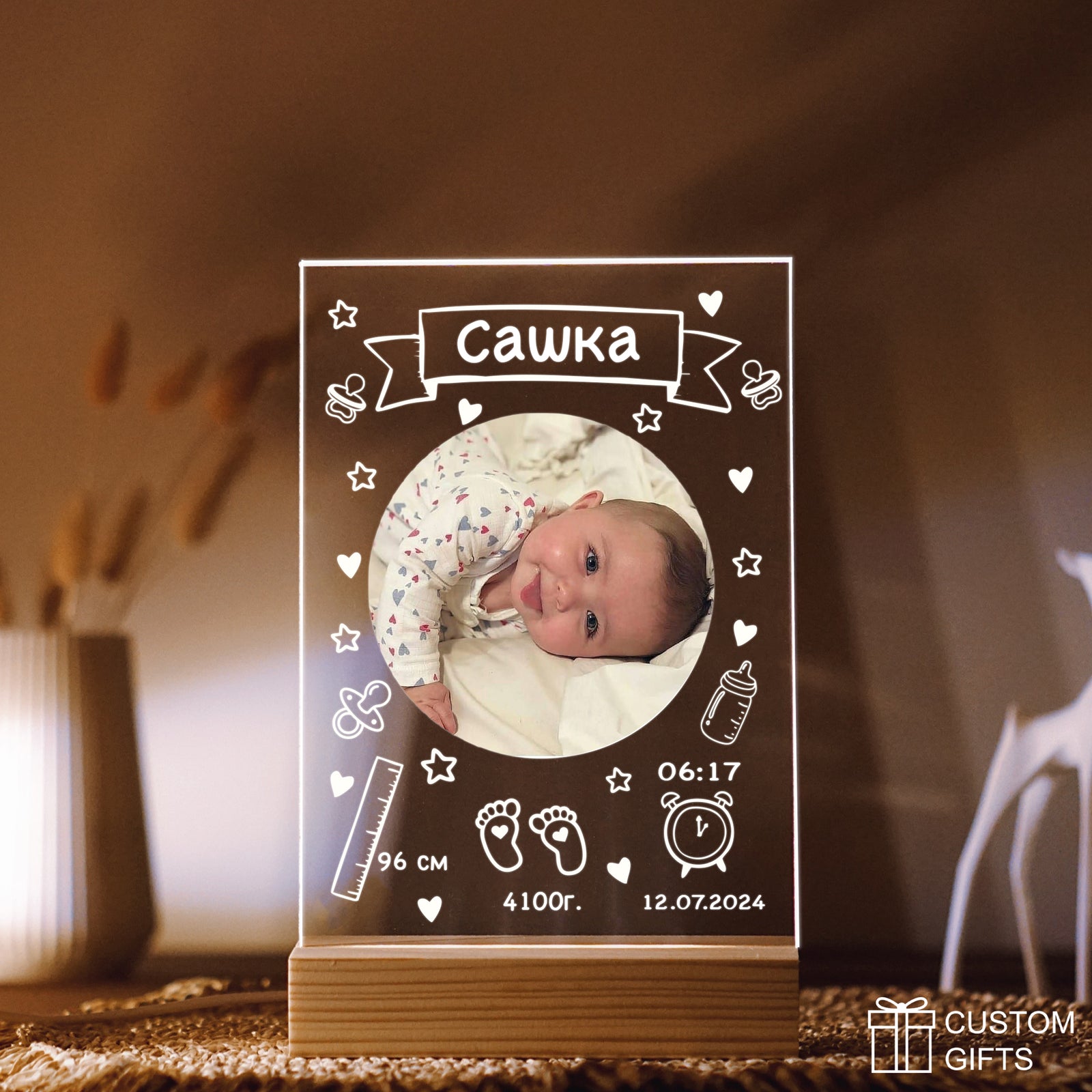 Памʼятний іменний нічник з фото дитини та першими параметрами в подарунок
