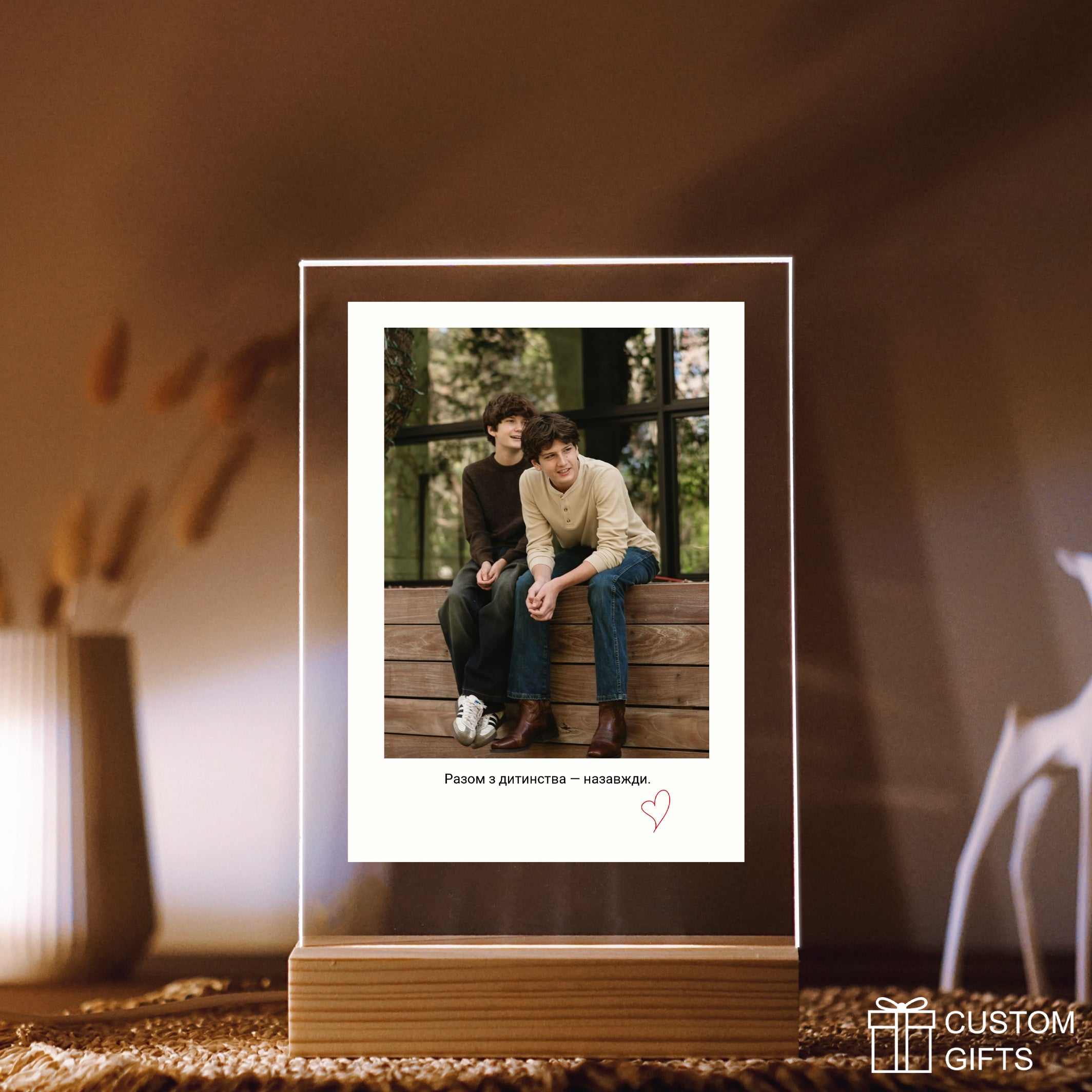 Персоналізований постер Polaroid - подарунок брату