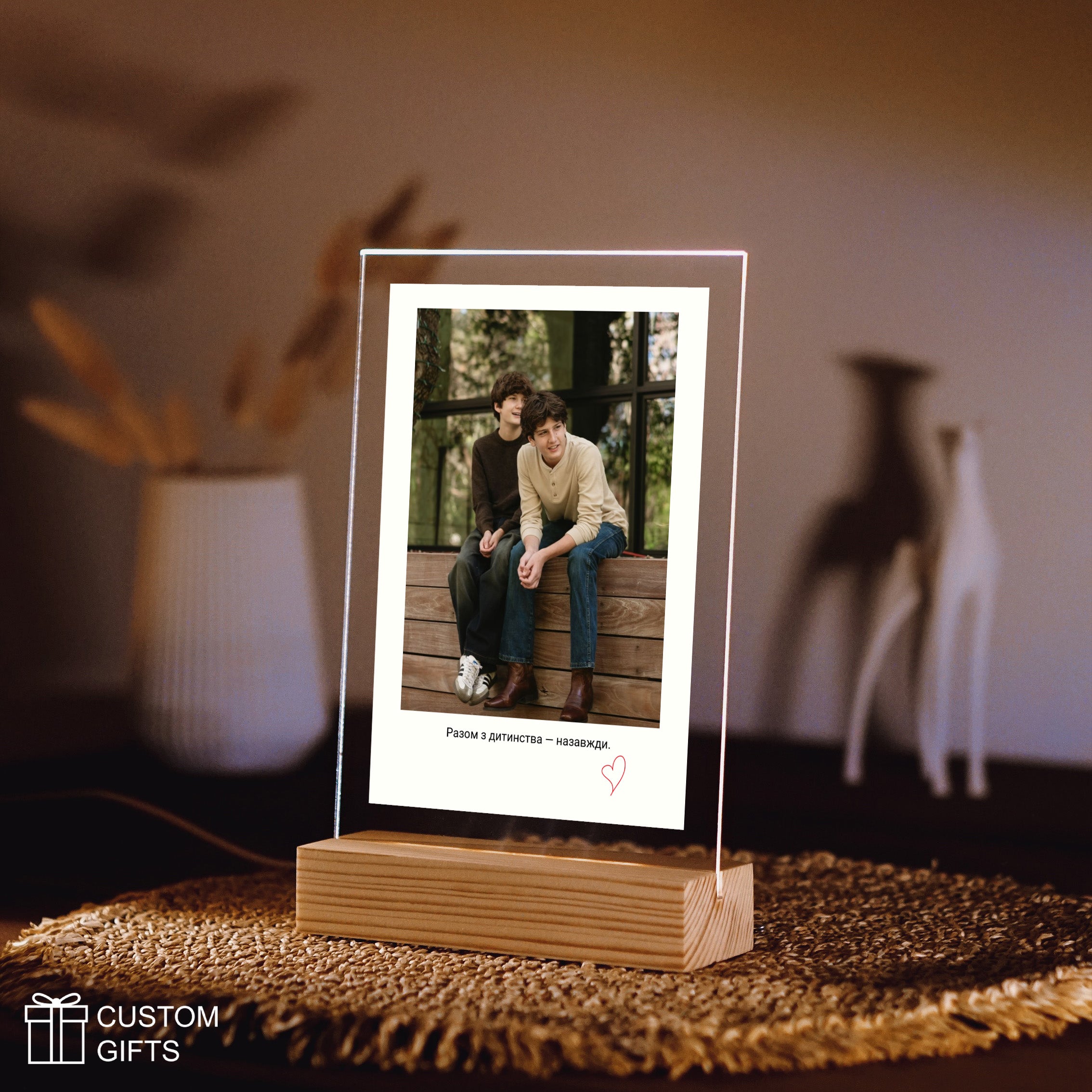 Персоналізований постер Polaroid - подарунок брату