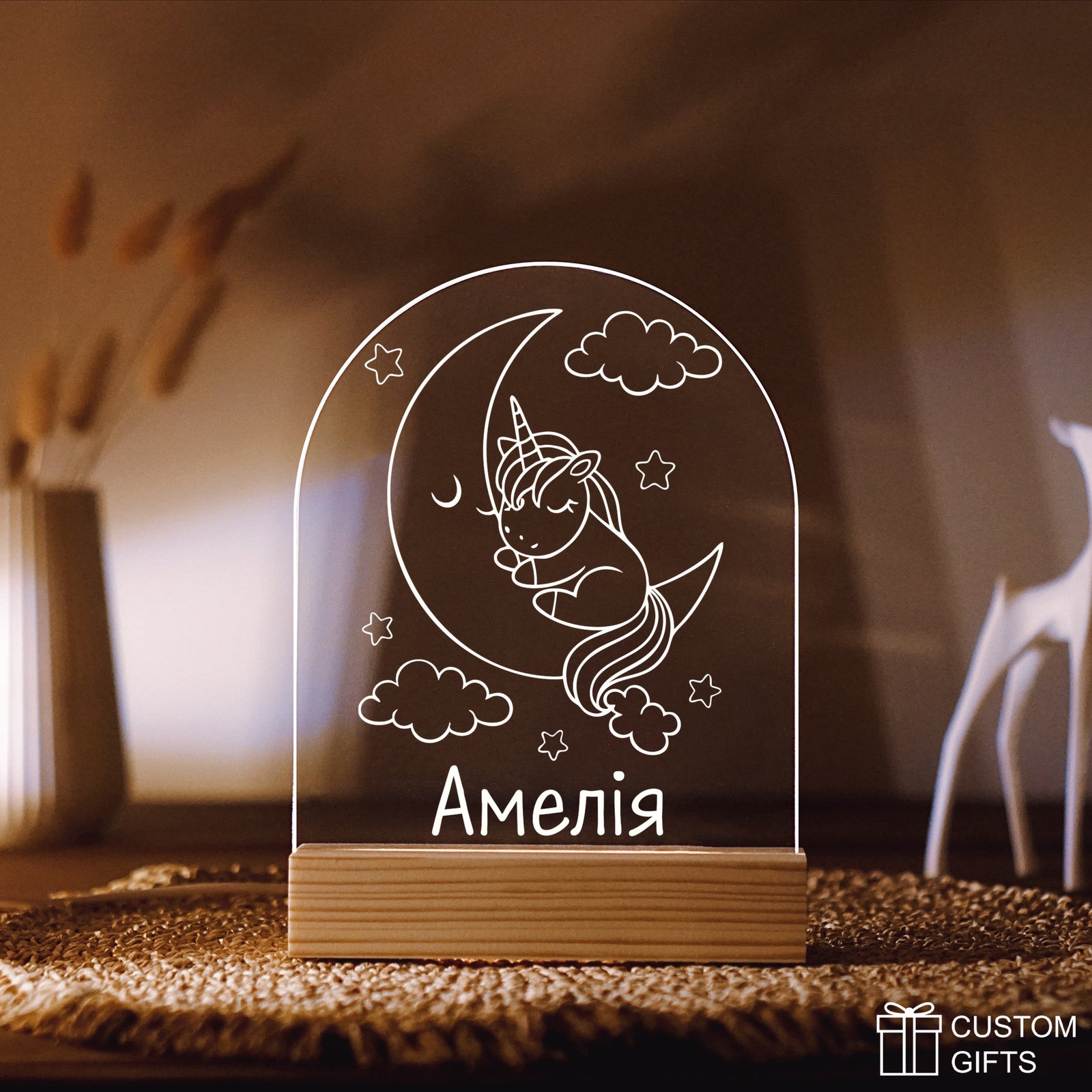 Подарунок немовляті — іменний нічник з поні