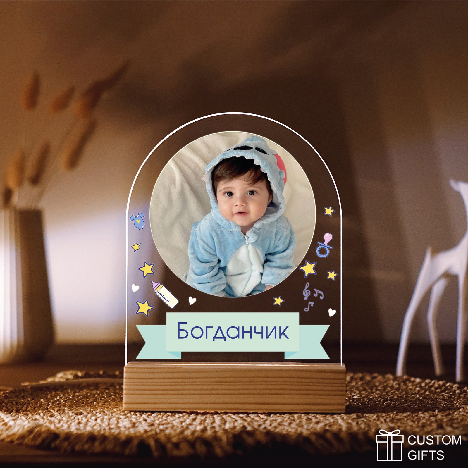 Іменний дитячий нічник з фото на подарунок