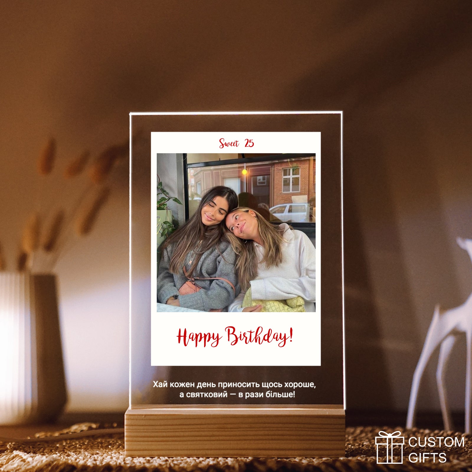 Polaroid — подарунок до Дня народження