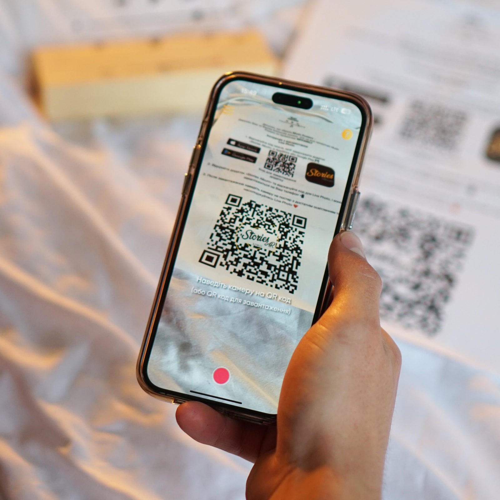 Функція Live Photo