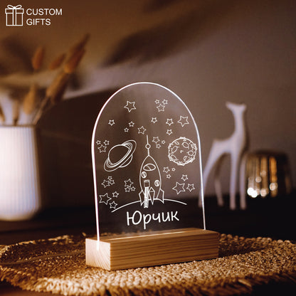 Подарунок на хрестини — іменний світильник для малюка