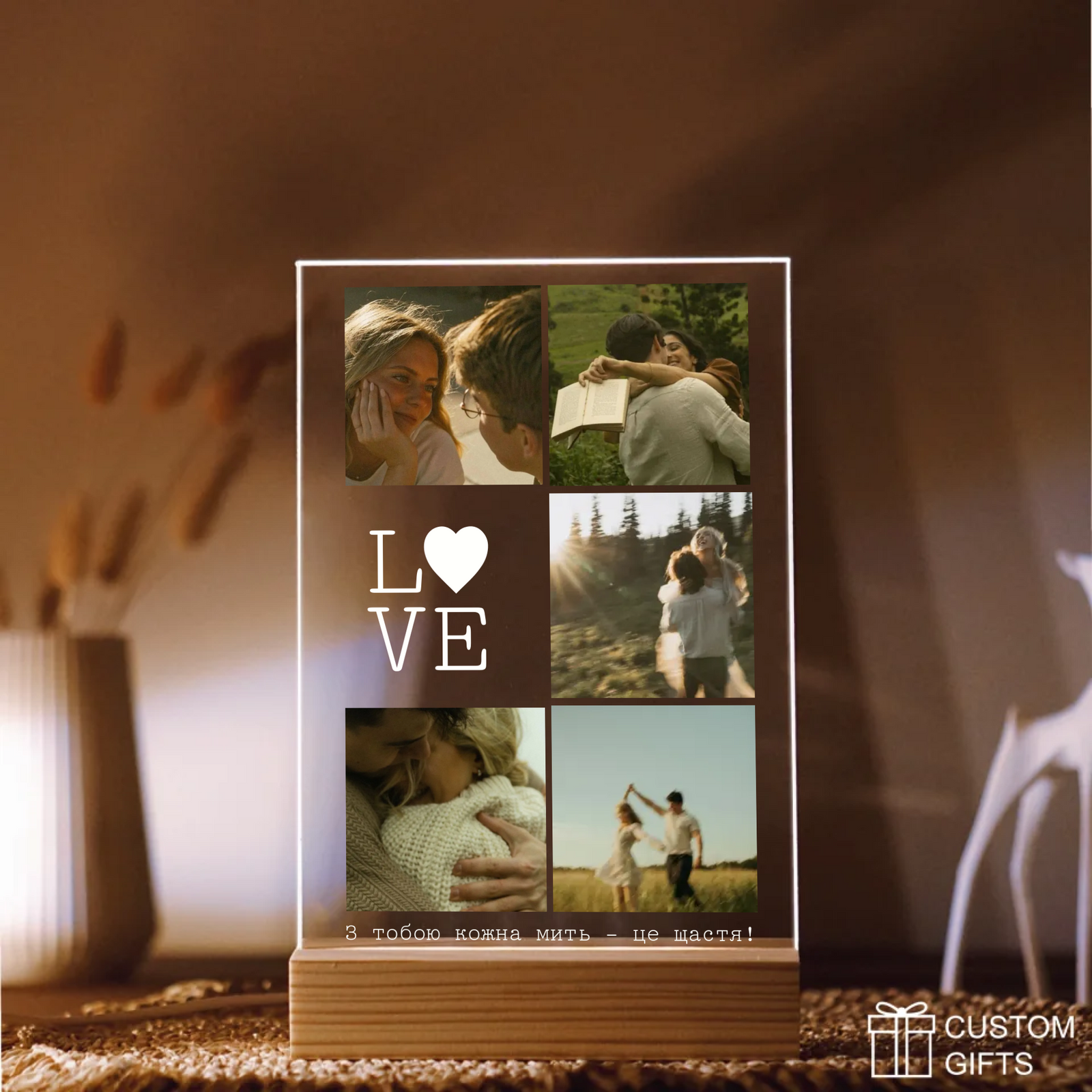 Love Photo Poster — персоналізований подарунок