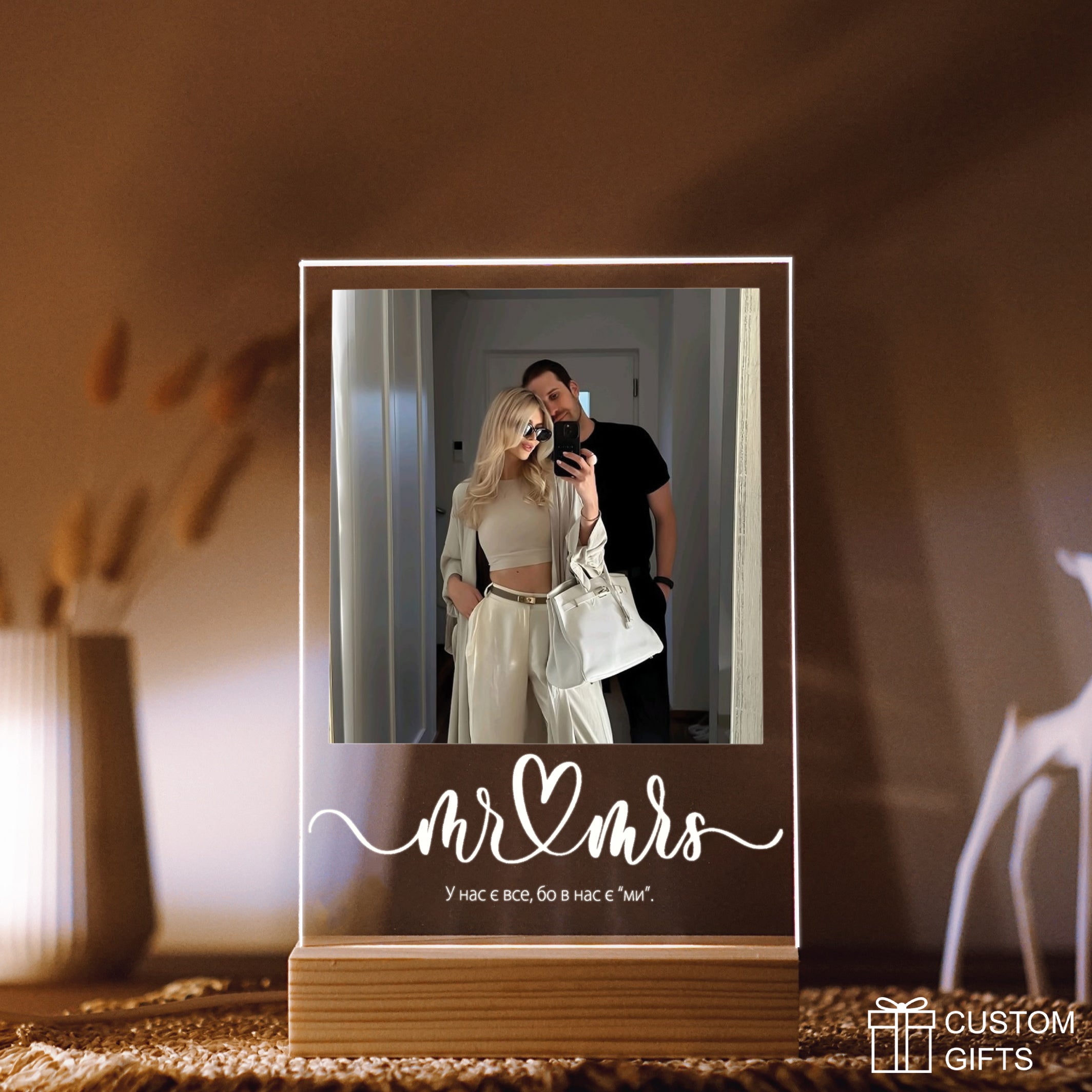 Photo poster — подарунок для дружини