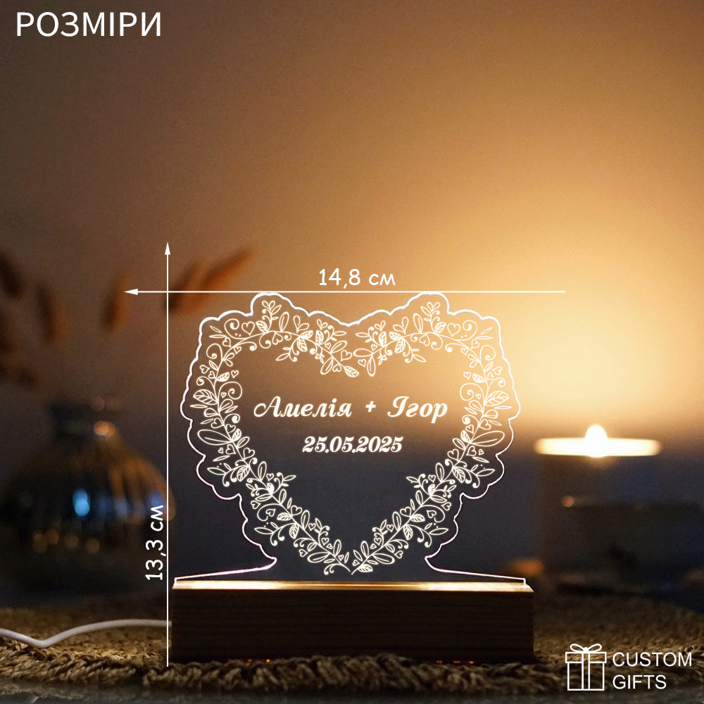 Personalized floral heart night light with names and date, perfect gift for anniversaries.