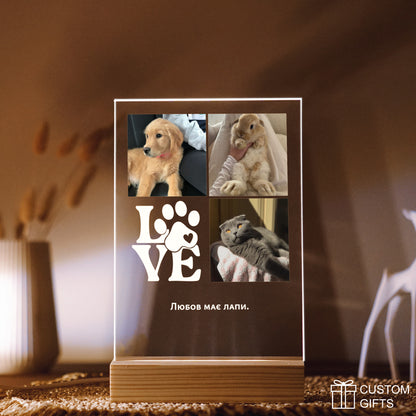 Персоналізований фото-колаж з домашньою твариною на подарунок