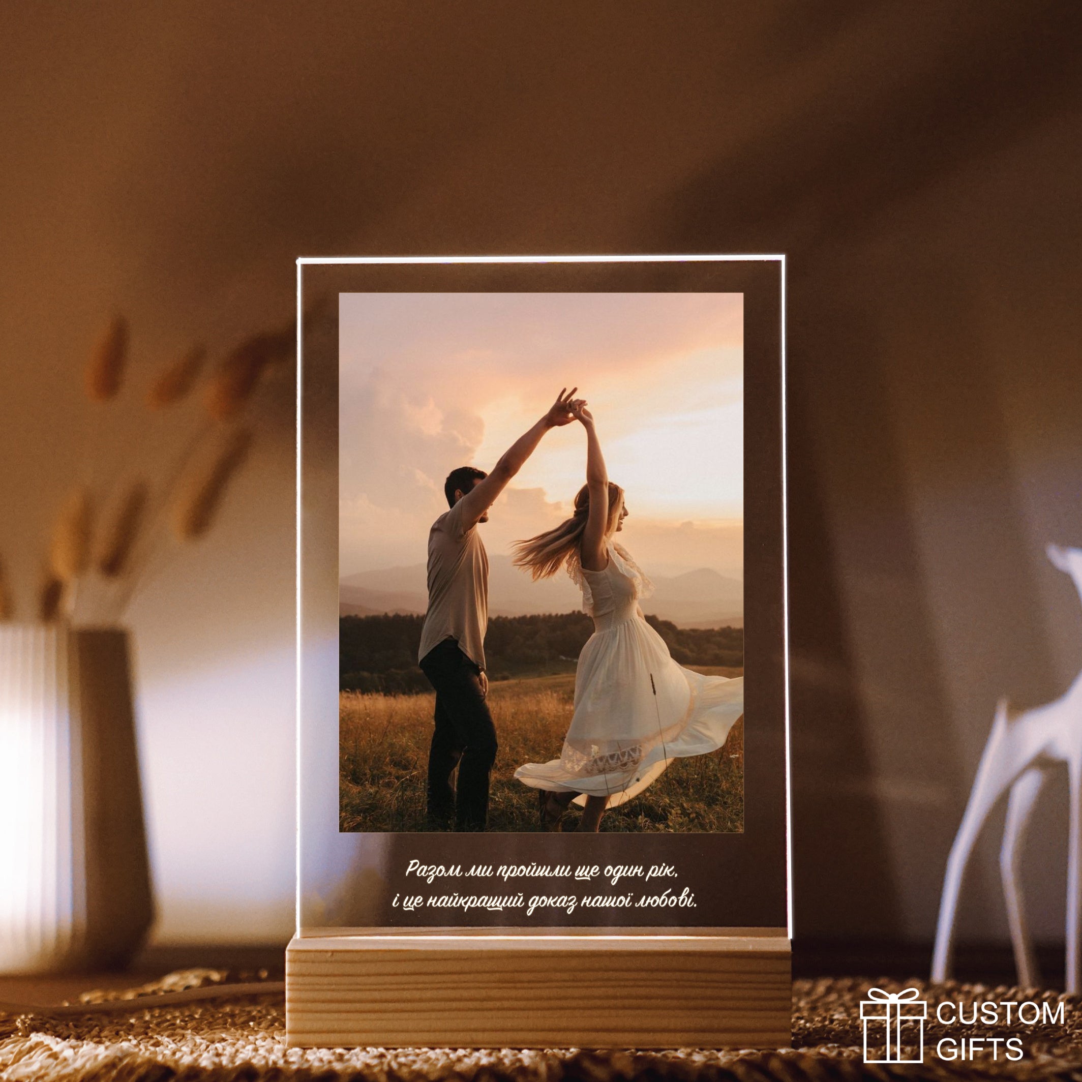 Photoposter з індивідуальним текстом - подарунок на річницю