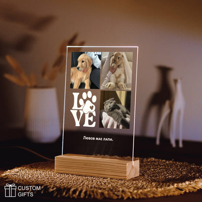 Персоналізований фото-колаж з домашньою твариною на подарунок