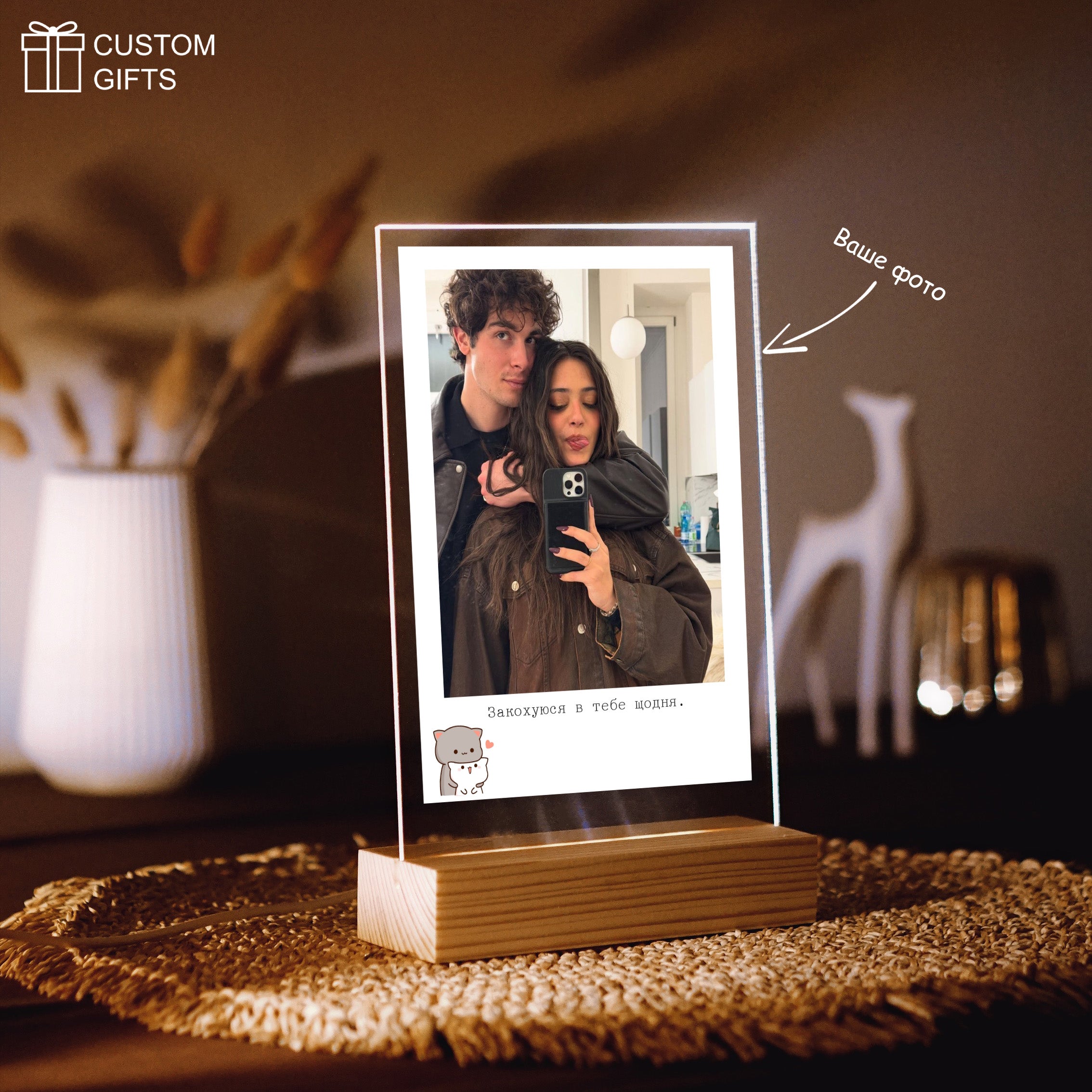 Polaroid з котиками — персоналізований подарунок для закоханих