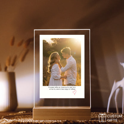 Polaroid з вашим фото - подарунок на річницю