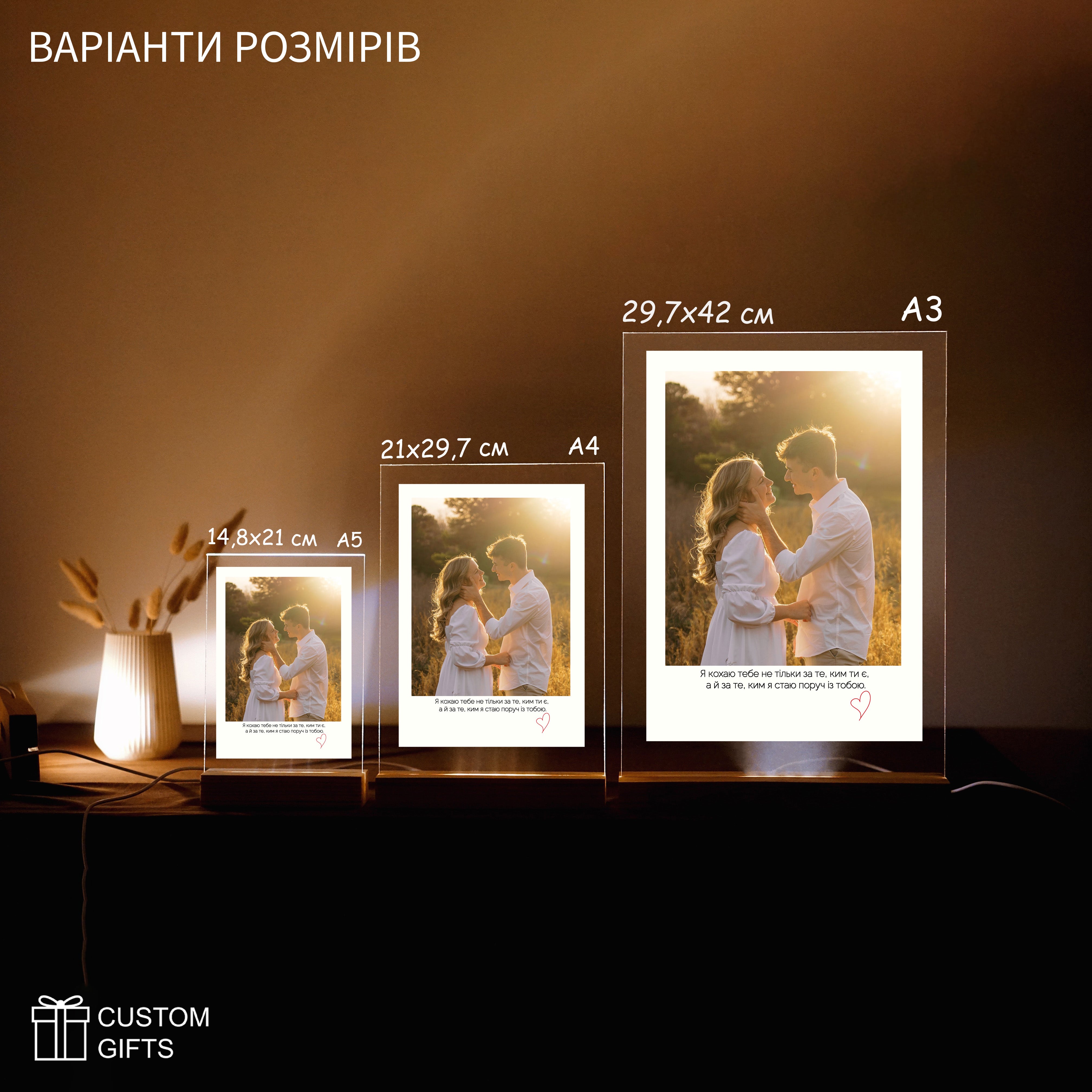 Polaroid з вашим фото - подарунок на річницю
