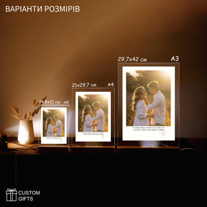 Polaroid з вашим фото - подарунок на річницю