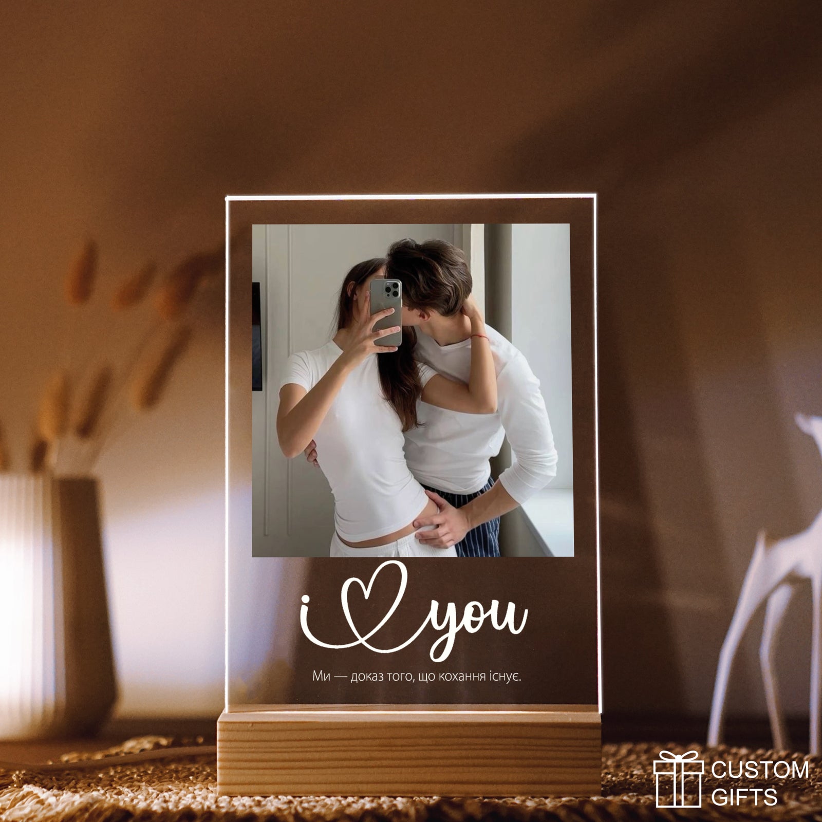 Персоналізований фотопостер — подарунок для дівчини