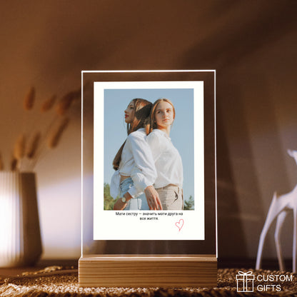 Polaroid Photoposter - подарунок сестрі