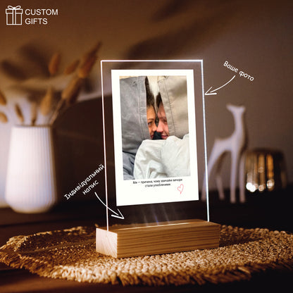 Polaroid фотопостер — подарунок для дружини
