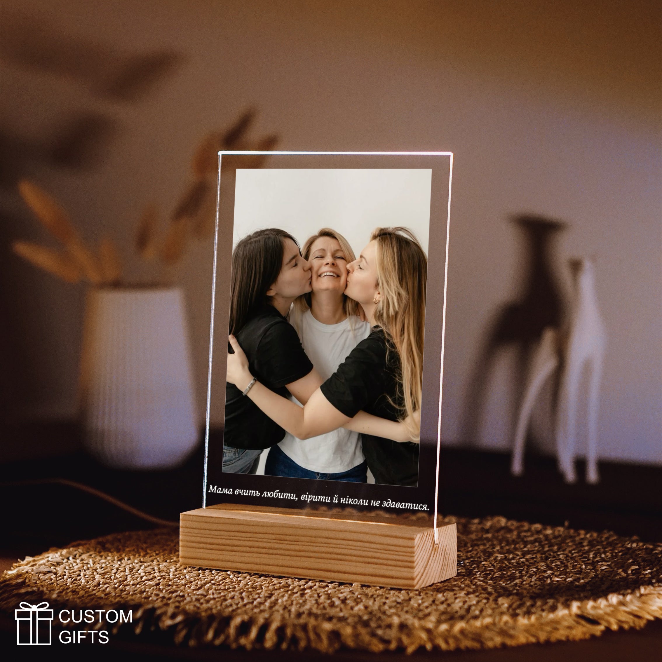 Photoposter - подарунок мамі