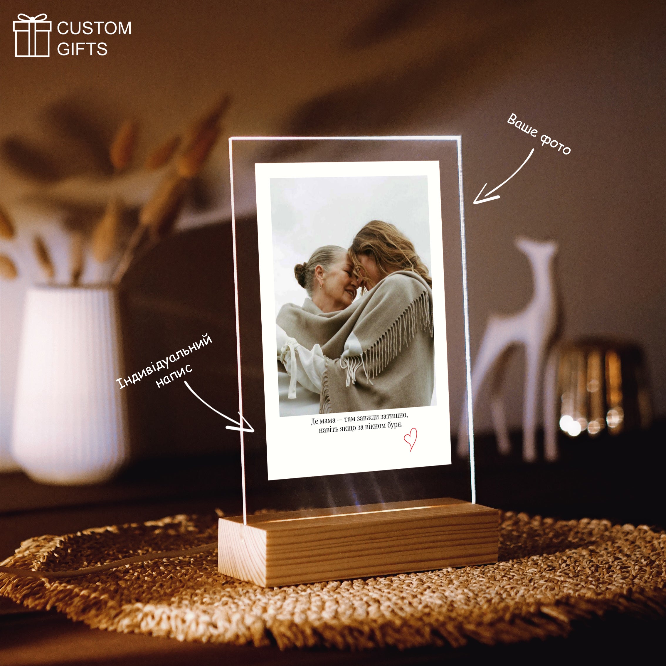 Polaroid - подарунок мамі