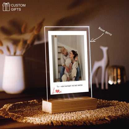 Polaroid "Love" — персоналізований подарунок до Дня закоханих