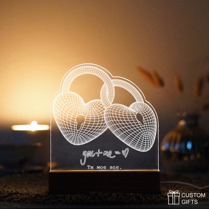 Нічник Love Locks з серцями, персоналізований подарунок для закоханих, стильний декор.