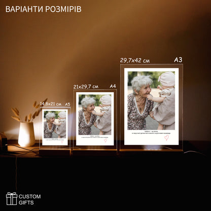 Polaroid - подарунок бабусi