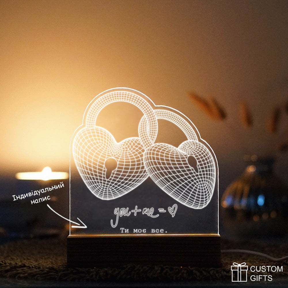 Нічник Love Locks з серцями, персоналізований подарунок для коханої, з кольоровою підсвіткою.